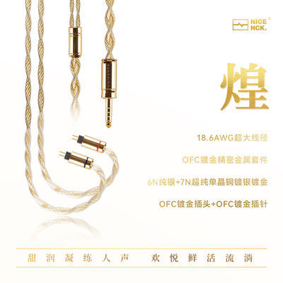 甜润凝练人声，欢悦鲜活流淌！