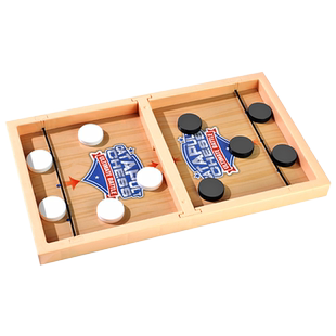 双人对战弹弹棋弹射桌游儿童亲子互动类益智玩具抖音二人桌面游戏