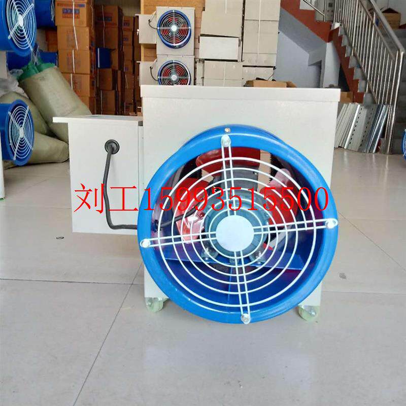 工业电暖风机 大面积工厂大棚养殖育雏猪舍取暖器 大功率电热风机