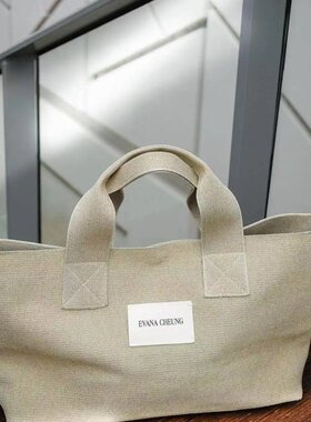 【正品】 Evana Cheung【鎏金系列】针织科技布大号托特包N+20A
