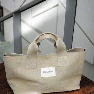 【正品】 Evana Cheung【鎏金系列】针织科技布大号托特包N+20A