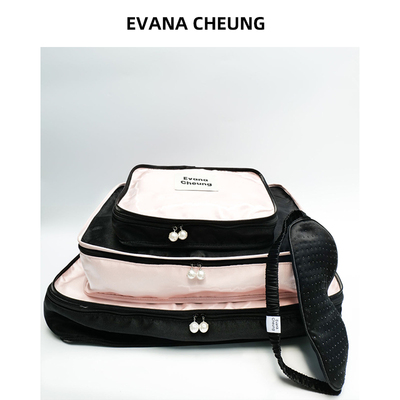 【正品】澳洲设计师品牌EvanaCheung 【芭比芭比】系列旅行套装