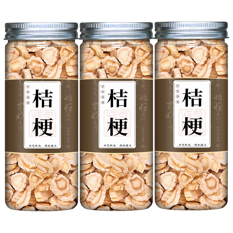 3罐桔梗中药材正品泡水