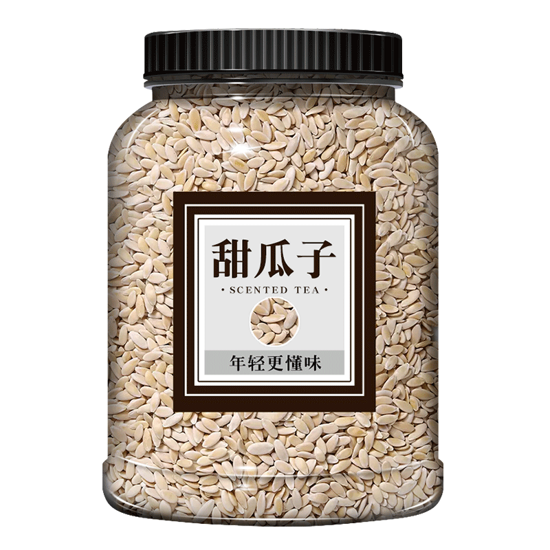 甜瓜子中药材正品旗舰店500g
