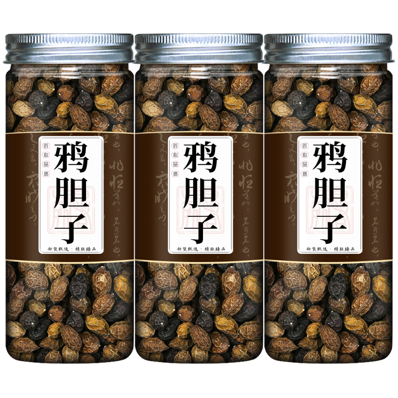 鸦胆子中药材500g正品鸦胆子仁鸭蛋子籽鸭胆子饱满大粒鸦蛋子去跖