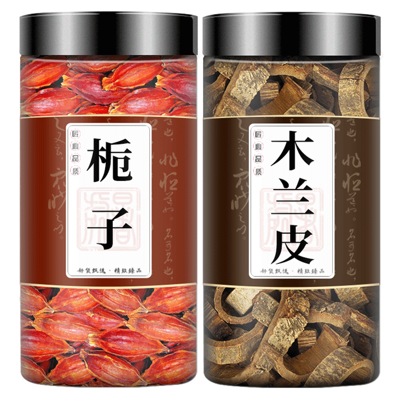 木兰皮栀子中药材组合养生茶