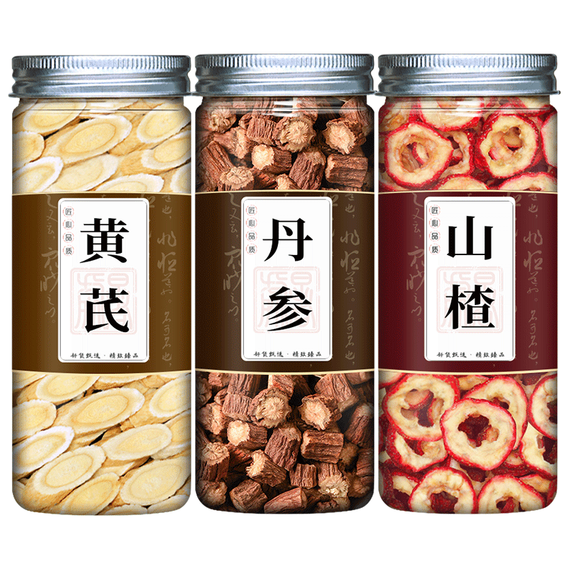 黄芪丹参茶中药材正品组合泡水喝