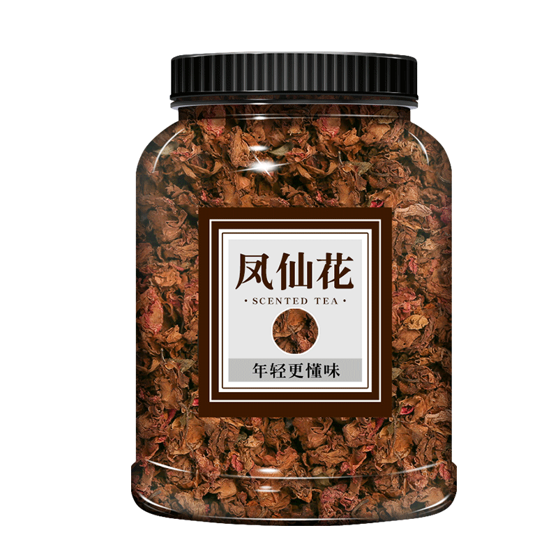 凤仙花中药材500g正品金凤花干花灯盏花海莲花 指甲花好女儿花