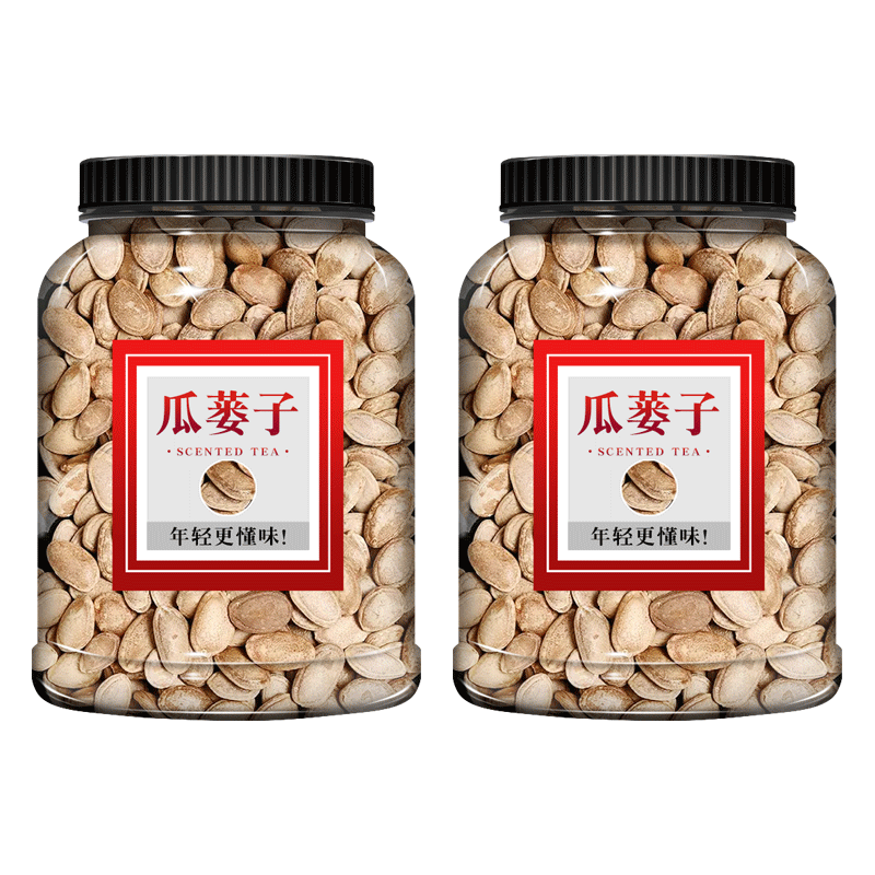 瓜蒌仁中药材生瓜蒌籽蒌仁