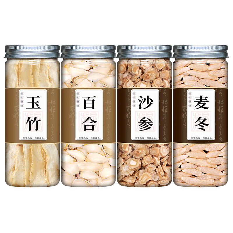 北沙参玉竹麦冬百合干货煲汤组合