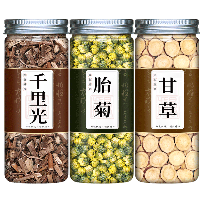 千里光菊花甘草组合中药材