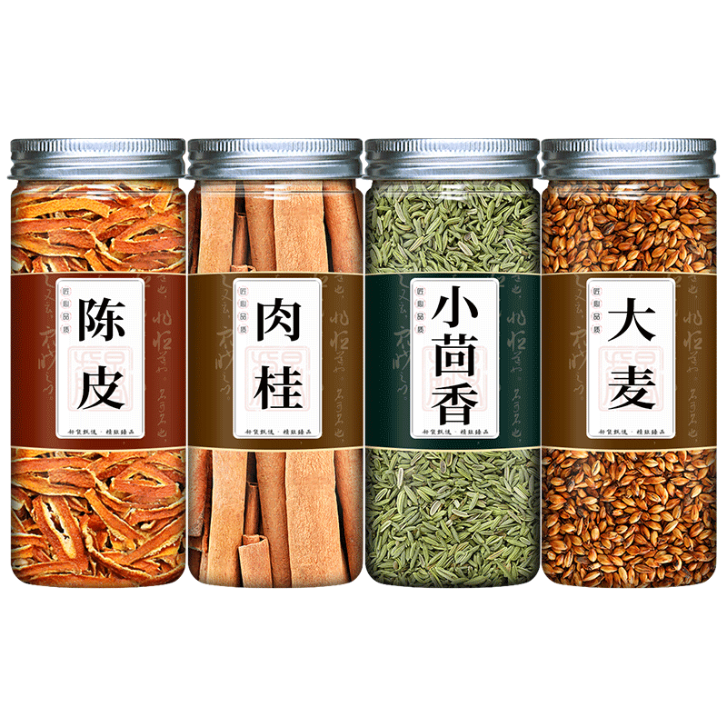 陈皮肉桂小茴香大麦中药材组合