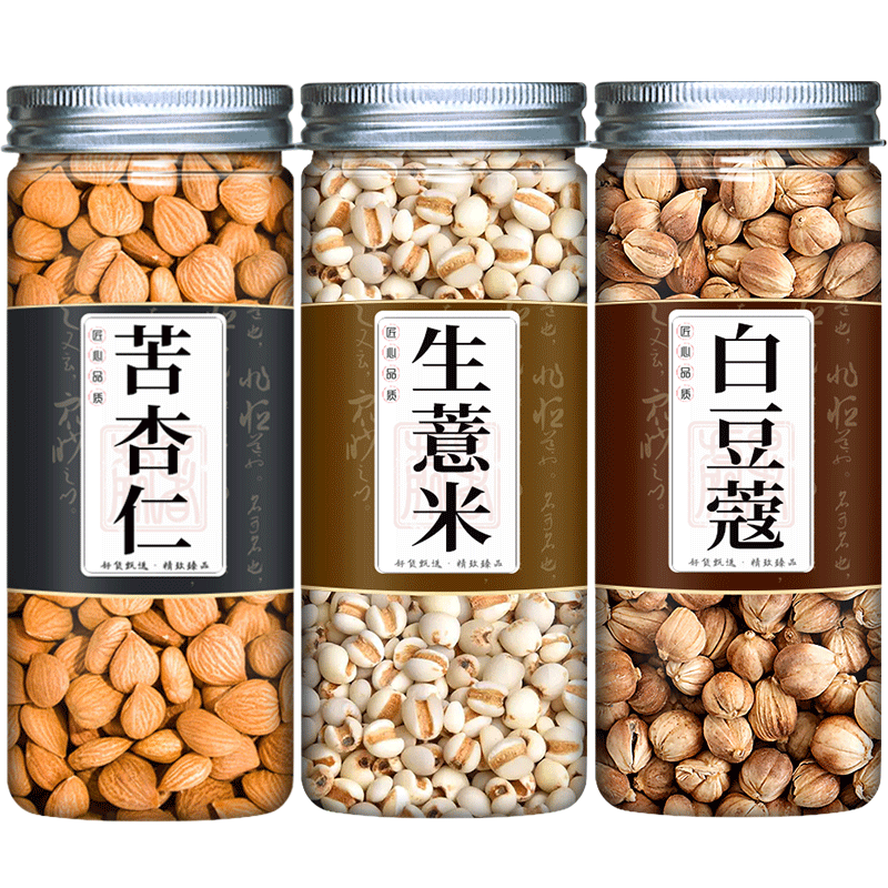 苦杏仁生薏米白豆蔻中药材组合
