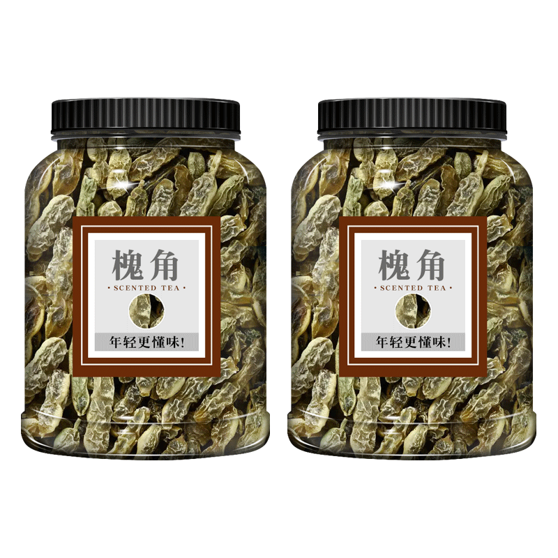 槐角中药材500g克正品槐角豆新货 槐豆 槐实 槐子 槐角泡茶泡水