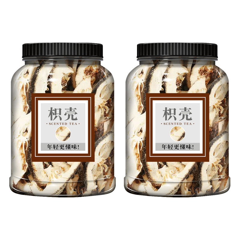枳壳中药材新货麸炒枳壳