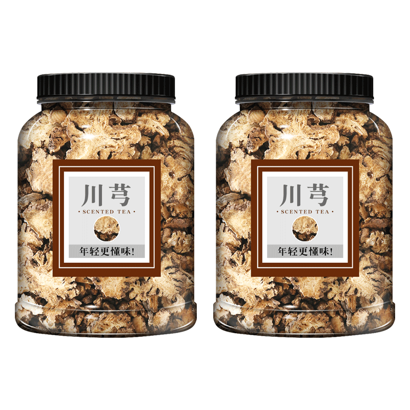 川芎中药材川弓干片川芎茶无硫