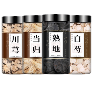 熟地当归白芍川芎中药材正品桃红四物汤药材包调经健脾川穹白勺茶