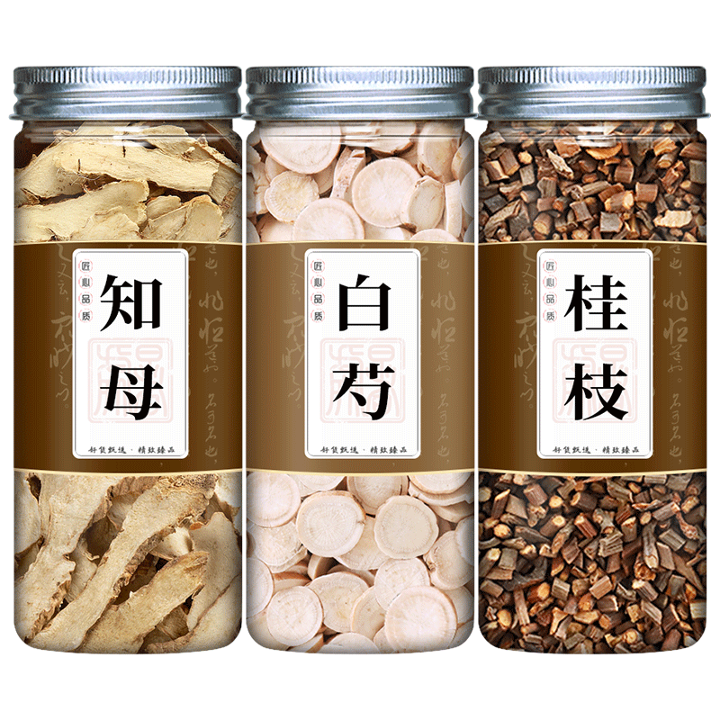 桂枝芍药知母汤泡水喝白芍片