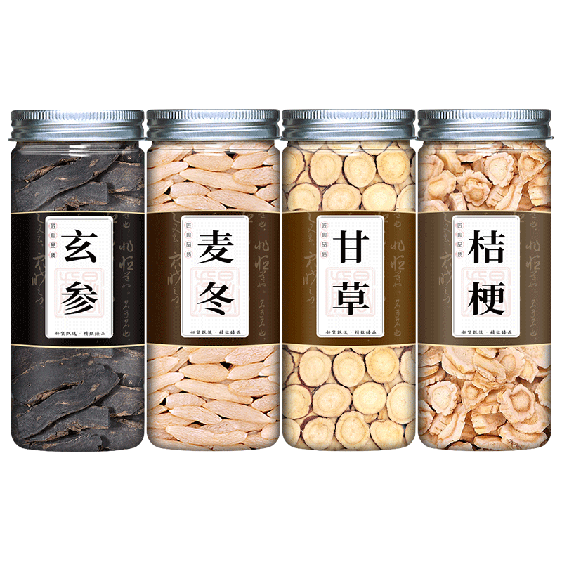 玄参麦冬甘草桔梗中药材正品泡水