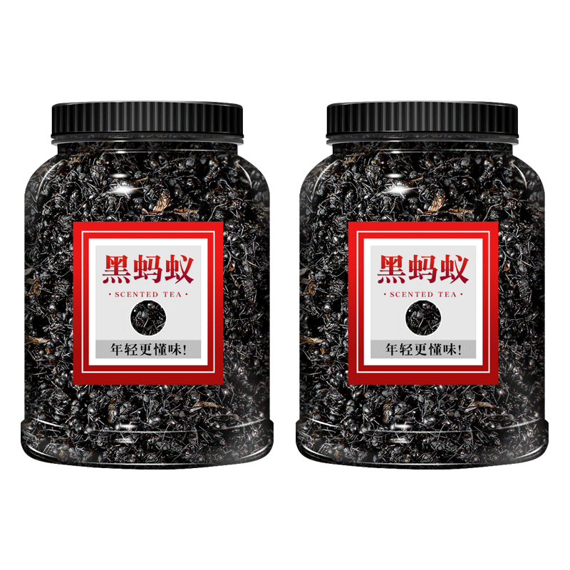 黑蚂蚁中药材多刺蚁养生泡酒料