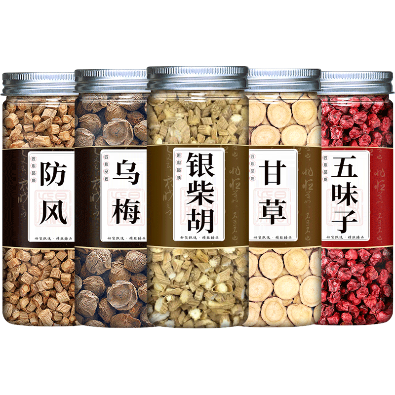 银柴胡中药材正品泡茶防风加甘草