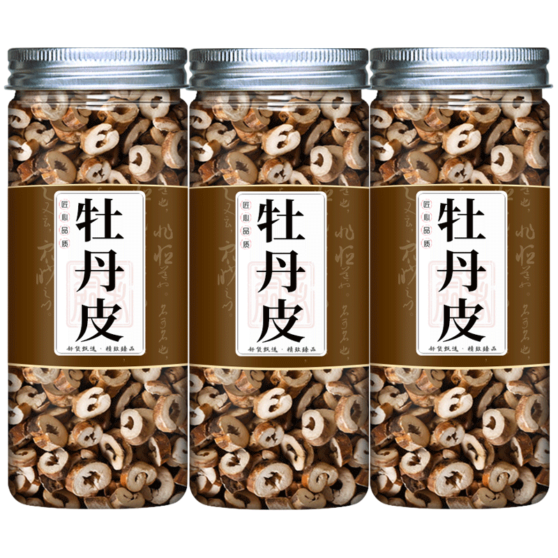 牡丹皮中药材正品无硫木芍药