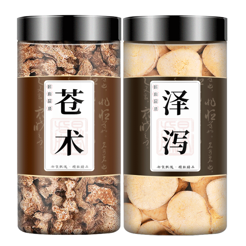 苍术泽泻中药材组合泡水
