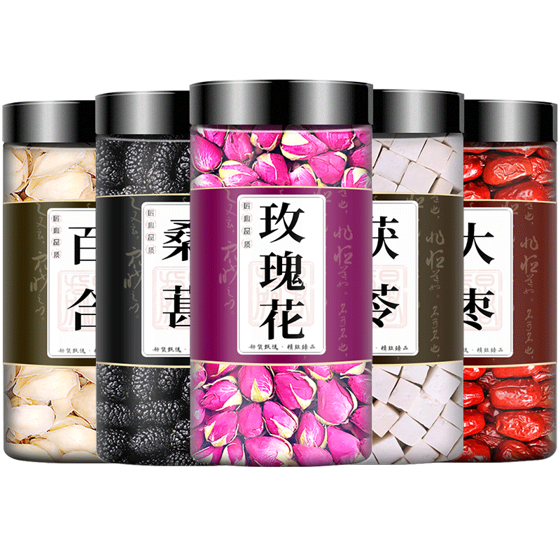 玫瑰桑葚茯苓百合红枣组合