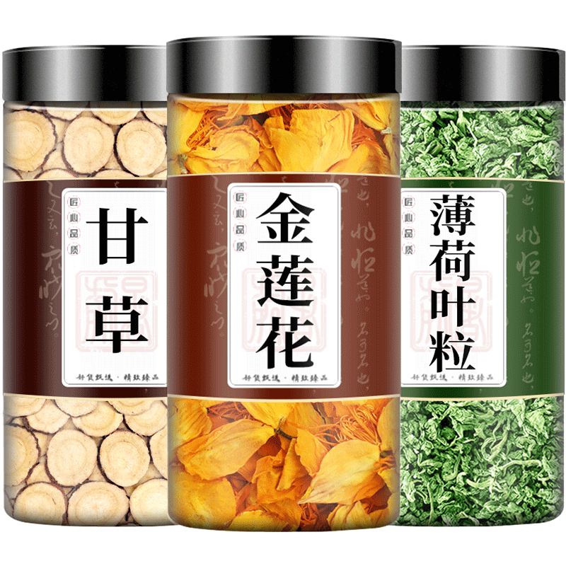 金莲花3g甘草3g薄荷3g组合装