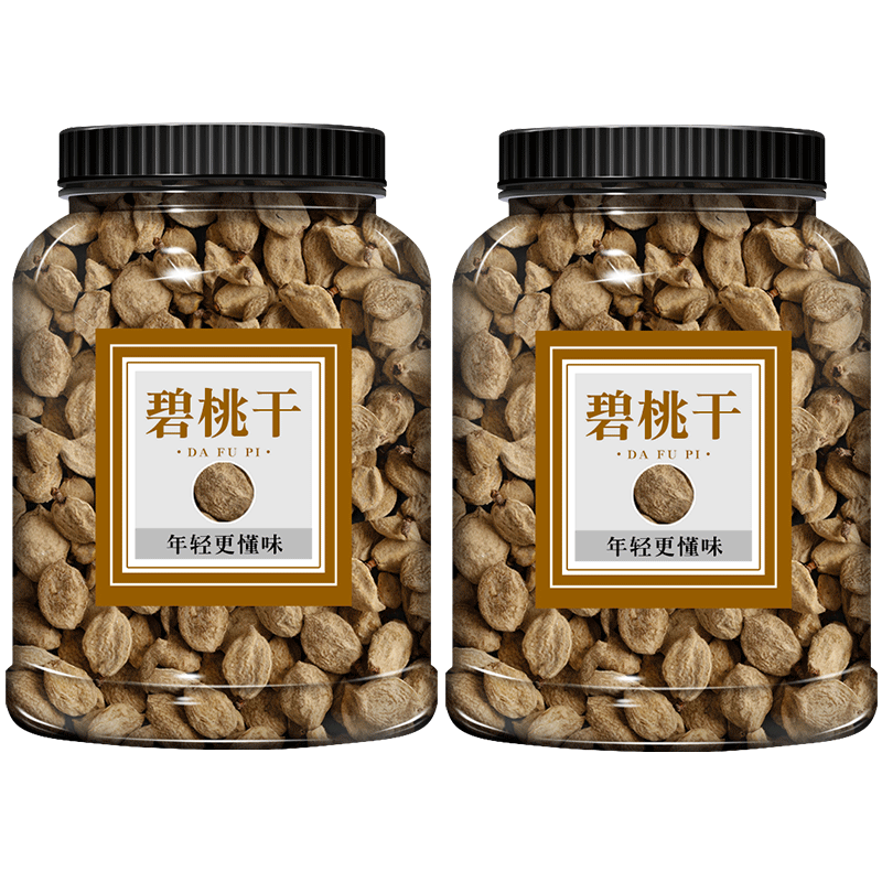 碧桃干中药材500g正品瘪桃干