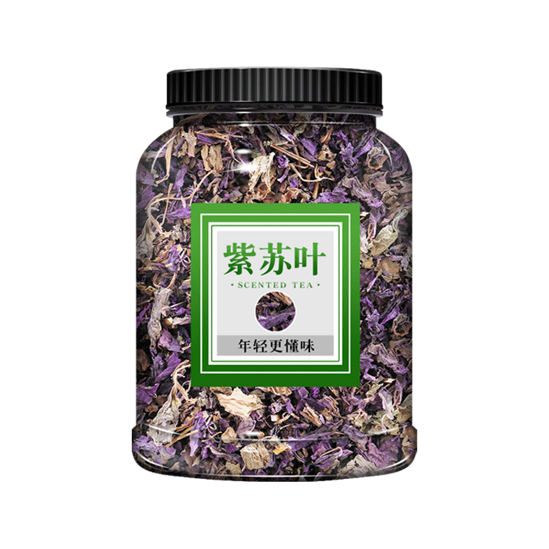 紫苏叶中药材500g克正品野苏子叶