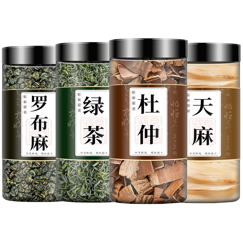 罗布麻绿茶天麻杜仲中药材旗舰店