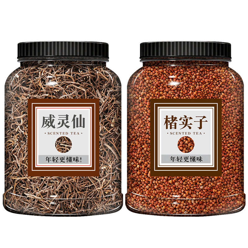 楮实子威灵仙各15克中药材正品