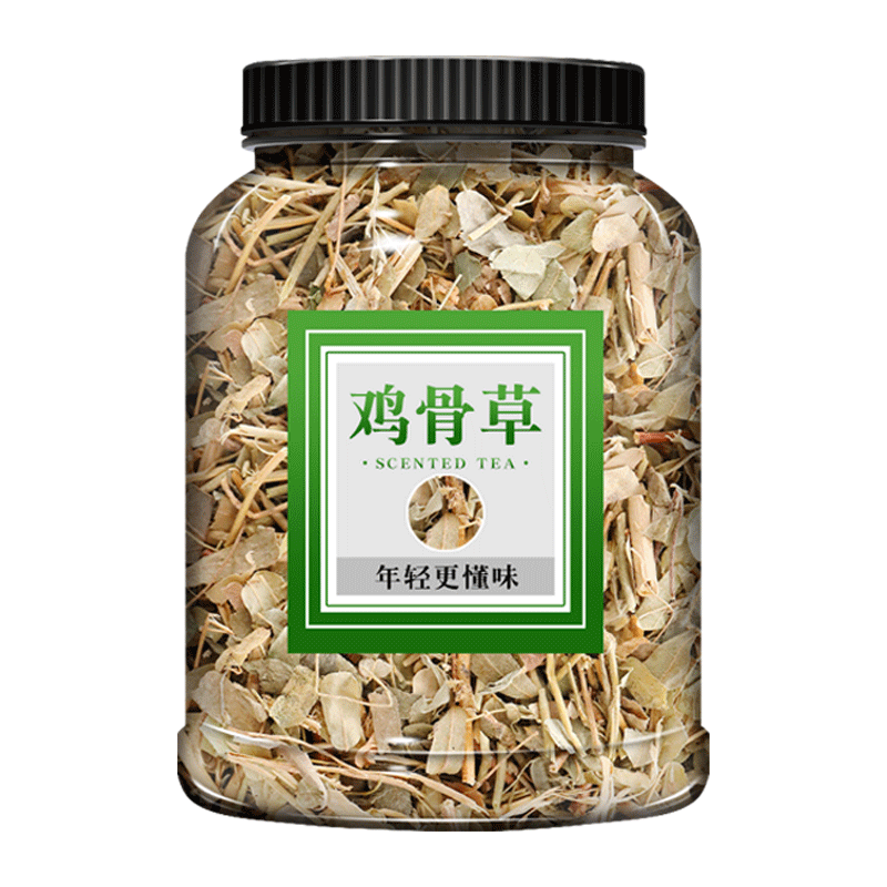 鸡骨草中药材养生茶广西非野生