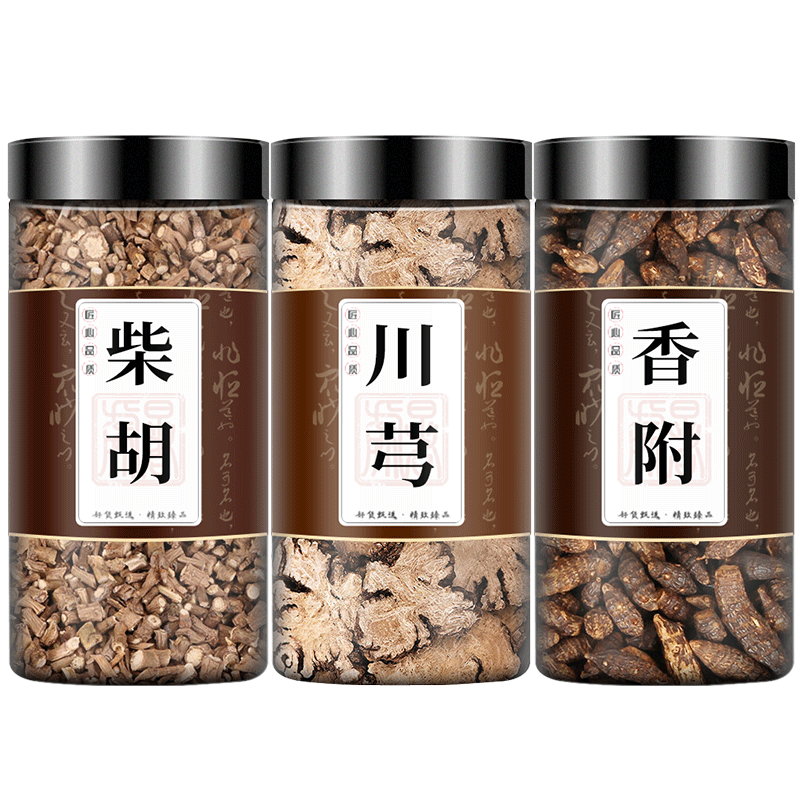 柴胡香附川芎中药材组合泡水