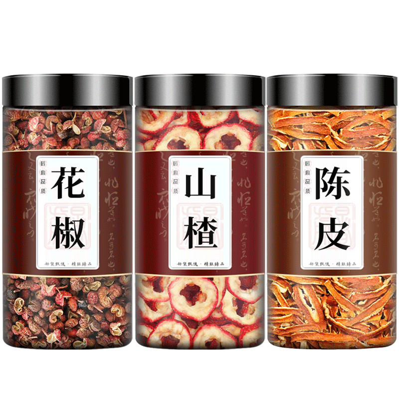 花椒山楂陈皮组合泡茶煮水花椒山楂茶麻椒三山渣片橙皮陈皮花椒粒