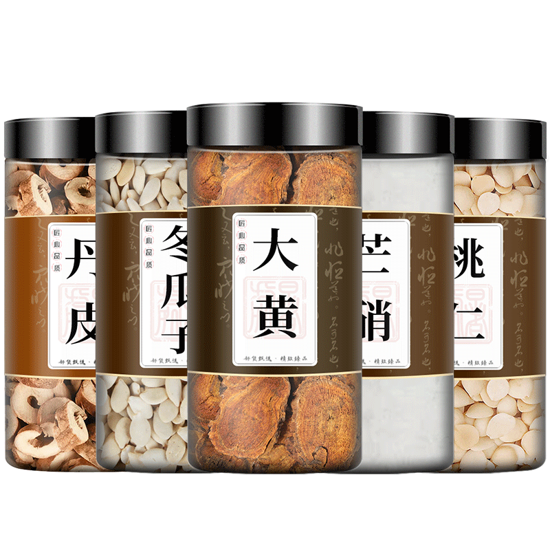 大黄牡丹皮汤中药材组合牡丹皮桃仁冬瓜子仁芒硝泡水喝原材料正品