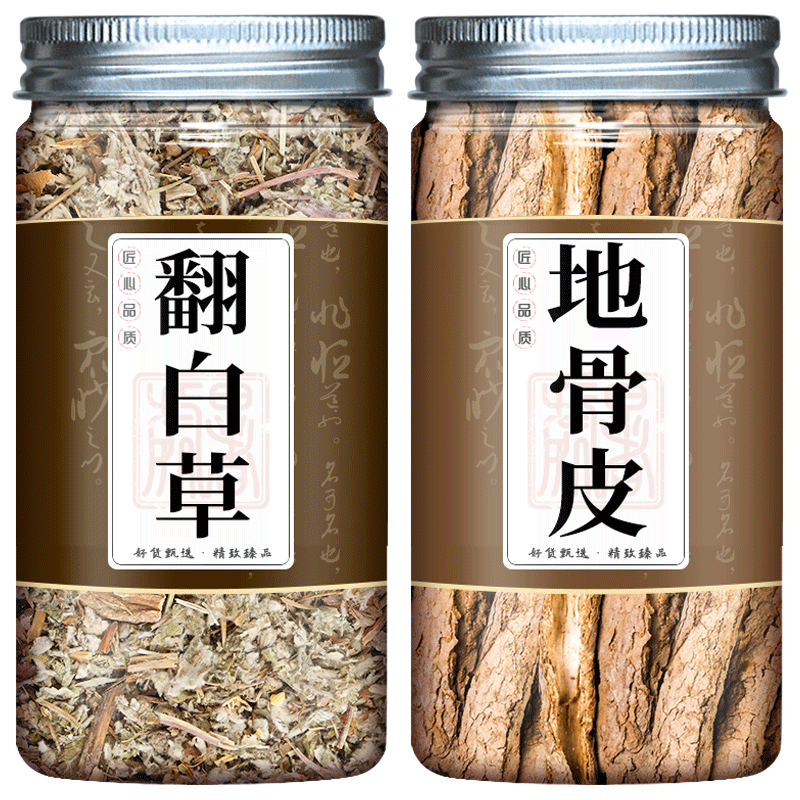 翻白草地骨皮中药材泡水喝