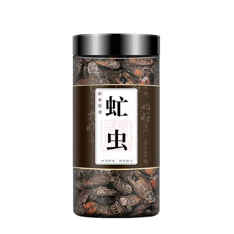 虻虫中药材正品大个牛苍蝇
