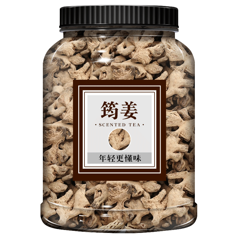 筠姜中药材500g正品干姜