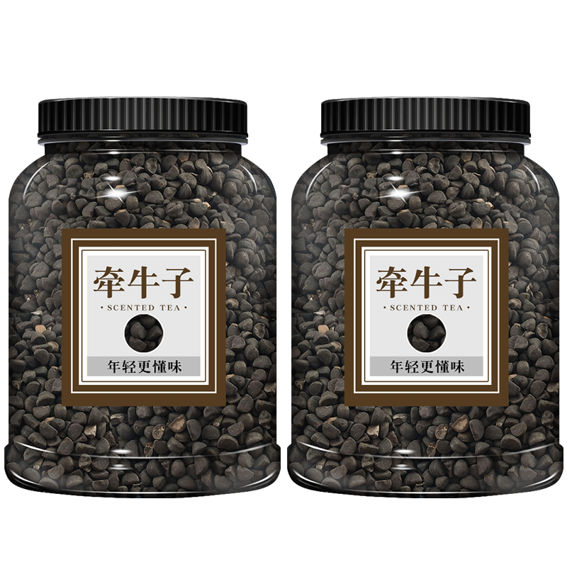 牵牛子中药材500g正品黑白丑草
