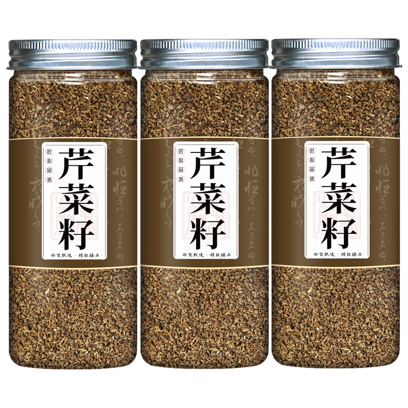 纯芹菜籽泡茶水中药材泡水喝功效