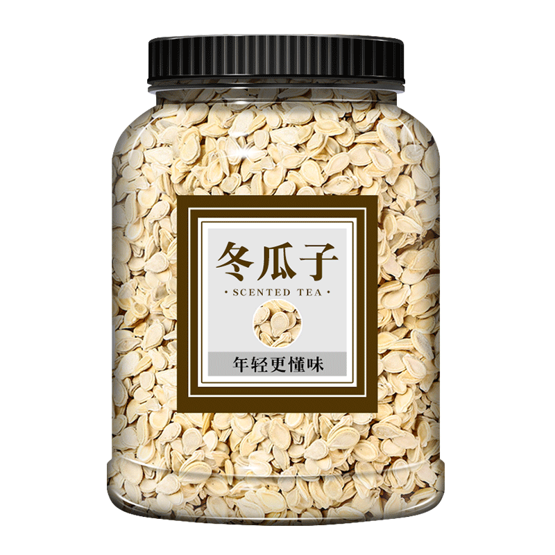 冬瓜子中药材正品东瓜籽