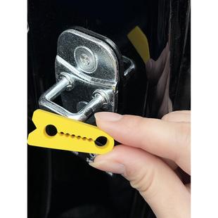 升级红旗专用降噪减震垫片H5 HS5 HS7 H7 H9改装车门防撞贴缓冲垫