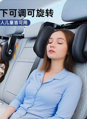 MINICountryman Coupe侧睡头枕副驾驶靠枕护颈枕后排座椅儿童睡觉