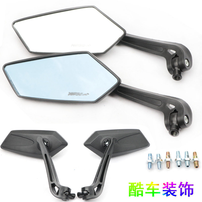 适用摩托车踏板车后视镜鬼火反光镜雅马哈巧格I倒车镜战速电动车