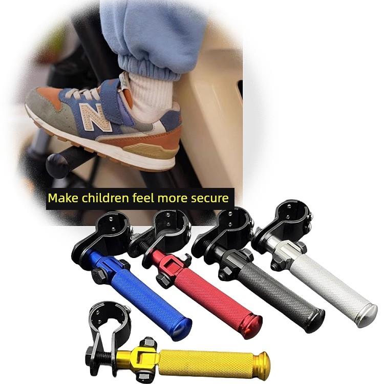 适用小牛电动车UQI+ U+B奇迹牛N8折叠前后脚踏板脚垫儿童踩脚改装