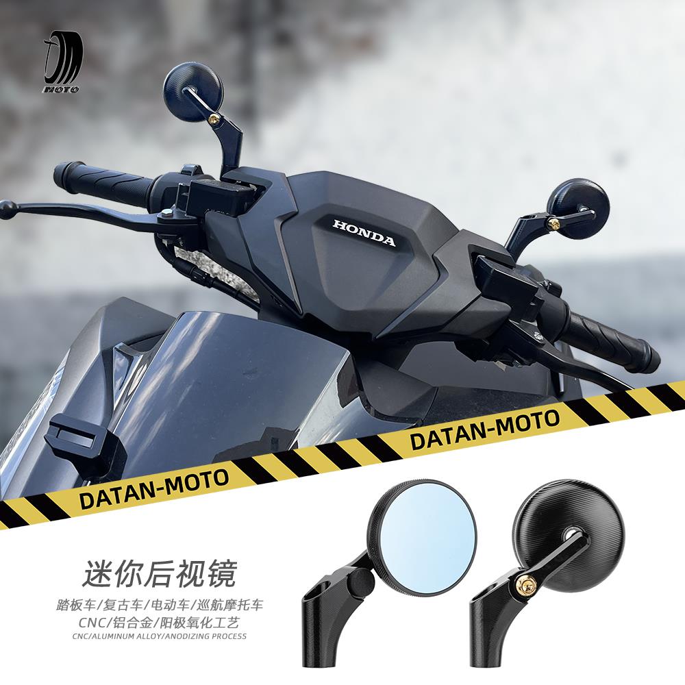 适用摩托车后视镜 姜戈150 巧格i Ns125LA改装后视镜 caferacer小