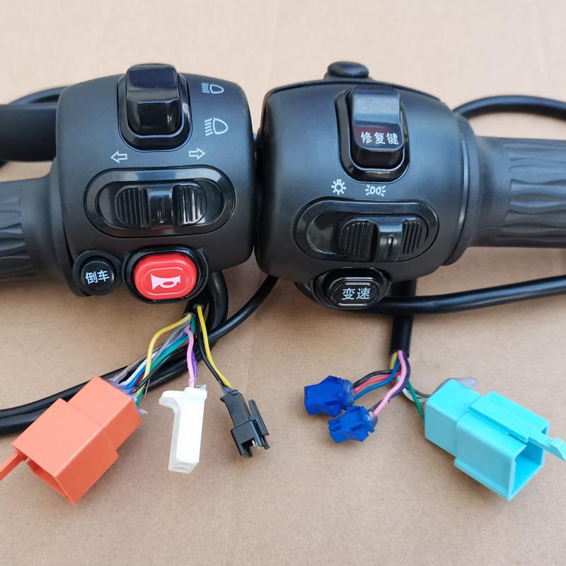 适用江苏爱玛原厂配件电