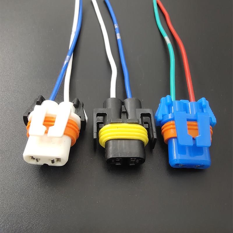 适配汽车插座灯泡底座9005 9006 H11汽车头灯座与电线连接器插头